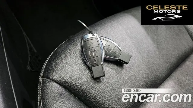 MERCEDES BENZ B-Classe W246 B200 CDI 2015 — photo 17 sur 20