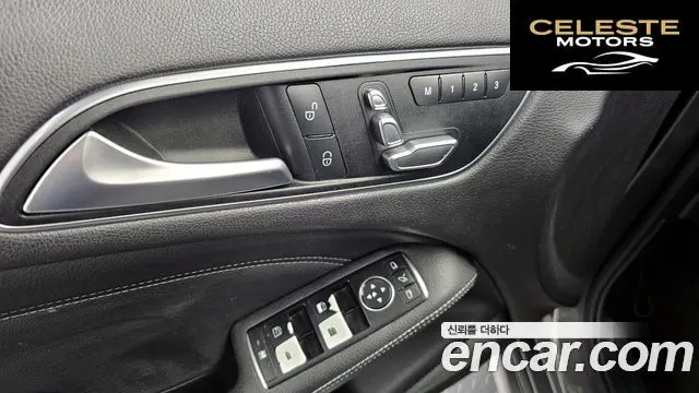 MERCEDES BENZ B-Classe W246 B200 CDI 2015 — photo 18 sur 20