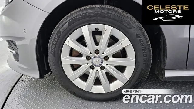 MERCEDES BENZ B-Classe W246 B200 CDI 2015 — photo 5 sur 20