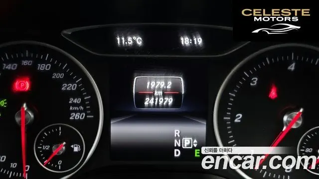 MERCEDES BENZ B-Classe W246 B200 CDI 2015 — photo 8 sur 20