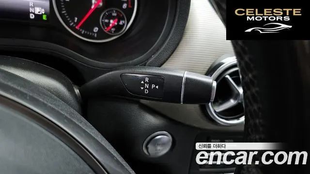 MERCEDES BENZ B-Classe W246 B200 CDI 2015 — photo 9 sur 20