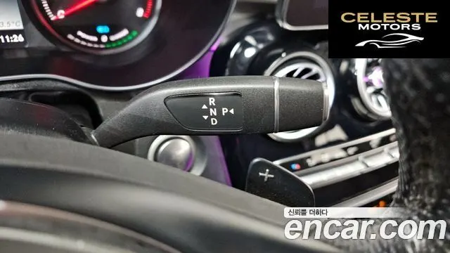 MERCEDES BENZ GLC-Classe X253 GLC350e 4MATIC Premium 2019 — photo 9 sur 20