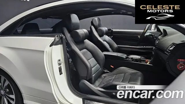 MERCEDES BENZ E-Classe W212 E200 Coupé 2017 — photo 12 sur 20