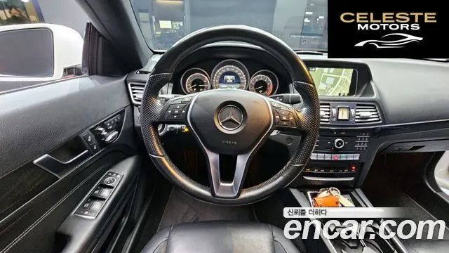 MERCEDES BENZ E-Classe W212 E200 Coupé 2017 — photo 13 sur 20