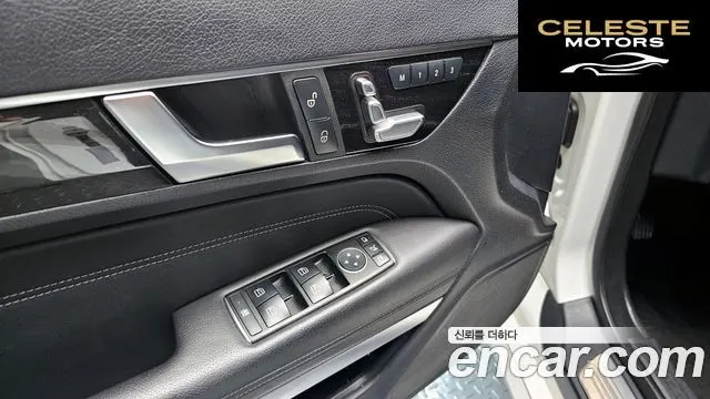 MERCEDES BENZ E-Classe W212 E200 Coupé 2017 — photo 16 sur 20