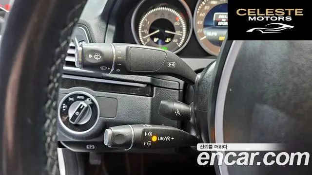 MERCEDES BENZ E-Classe W212 E200 Coupé 2017 — photo 18 sur 20