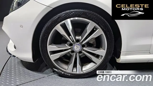 MERCEDES BENZ E-Classe W212 E200 Coupé 2017 — photo 5 sur 20