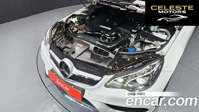 MERCEDES BENZ E-Classe W212 E200 Coupé 2017 — photo 6 sur 20