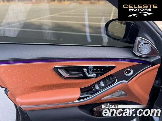 MERCEDES BENZ S-Classe W223 S400 d 4MATIC 2021 — photo 10 sur 23