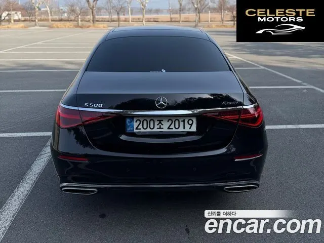MERCEDES BENZ S-Classe W223 S400 d 4MATIC 2021 — photo 5 sur 23