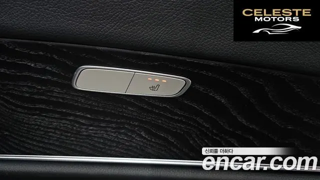 MERCEDES BENZ E-Classe W213 E300 Avantgarde 2017 — photo 18 sur 20