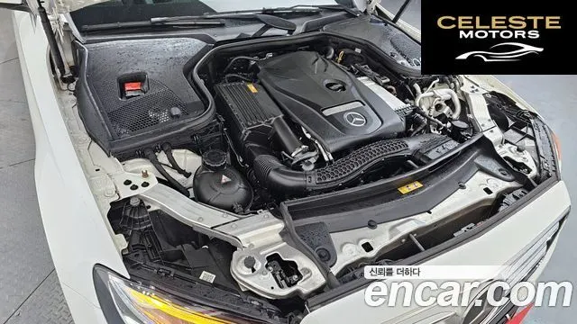 MERCEDES BENZ E-Classe W213 E300 Avantgarde 2017 — photo 6 sur 20