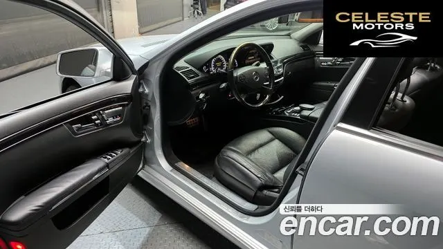 MERCEDES BENZ S-Classe W221 S350 2012 — photo 10 sur 20