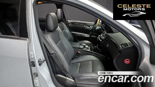 MERCEDES BENZ S-Classe W221 S350 2012 — photo 12 sur 20