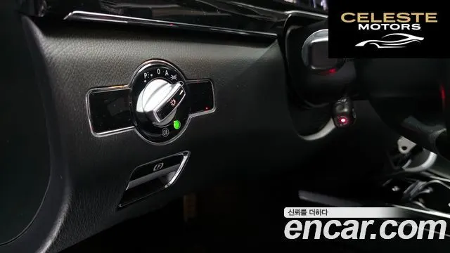 MERCEDES BENZ S-Classe W221 S350 2012 — photo 14 sur 20