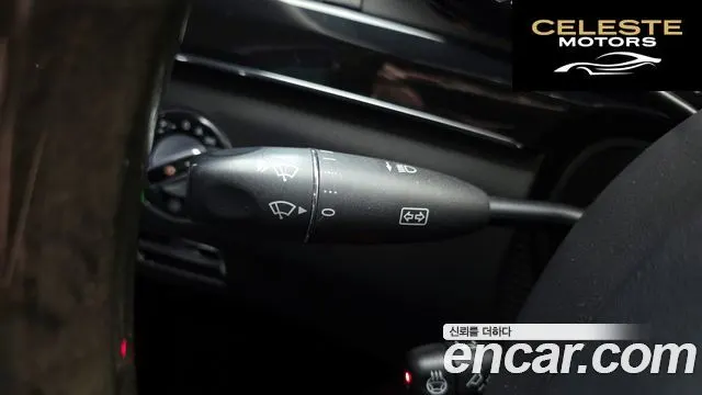 MERCEDES BENZ S-Classe W221 S350 2012 — photo 15 sur 20