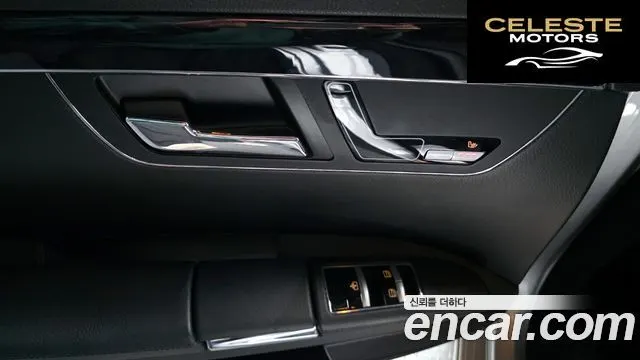 MERCEDES BENZ S-Classe W221 S350 2012 — photo 18 sur 20