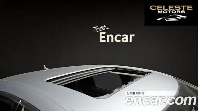 MERCEDES BENZ S-Classe W221 S350 2012 — photo 20 sur 20