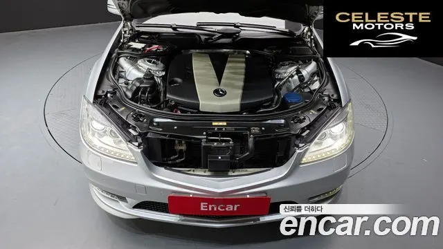 MERCEDES BENZ S-Classe W221 S350 2012 — photo 6 sur 20