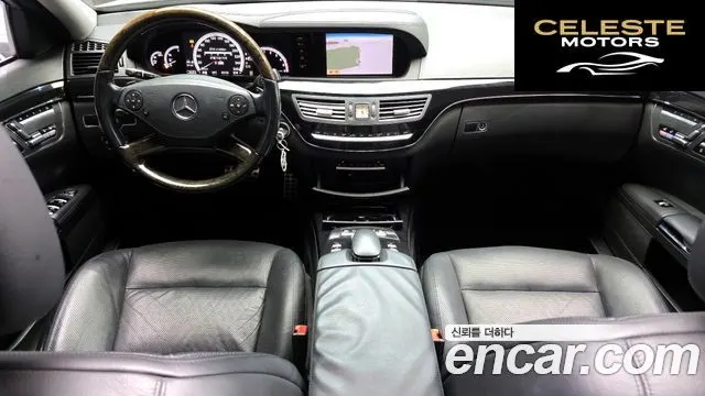 MERCEDES BENZ S-Classe W221 S350 2012 — photo 7 sur 20