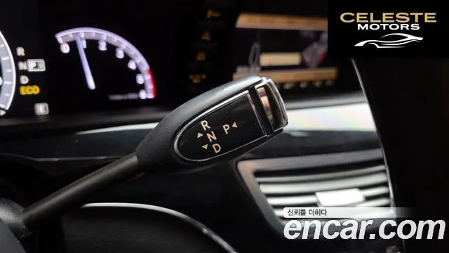 MERCEDES BENZ S-Classe W221 S350 2012 — photo 9 sur 20
