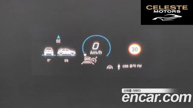 MERCEDES BENZ GLE-Classe W167 GLE300d 4MATIC 2021 — photo 17 sur 20
