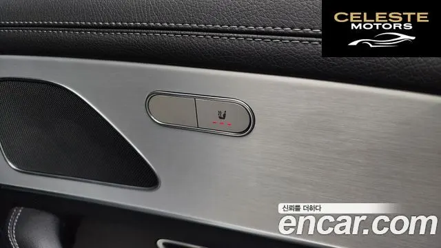 MERCEDES BENZ GLE-Classe W167 GLE300d 4MATIC 2021 — photo 18 sur 20