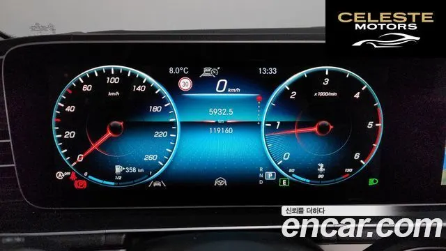 MERCEDES BENZ GLE-Classe W167 GLE300d 4MATIC 2021 — photo 8 sur 20