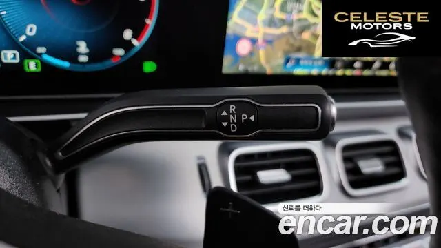 MERCEDES BENZ GLE-Classe W167 GLE300d 4MATIC 2021 — photo 9 sur 20