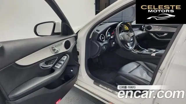 MERCEDES BENZ C-Classe W205 C200 Avantgarde 2016 — photo 10 sur 26