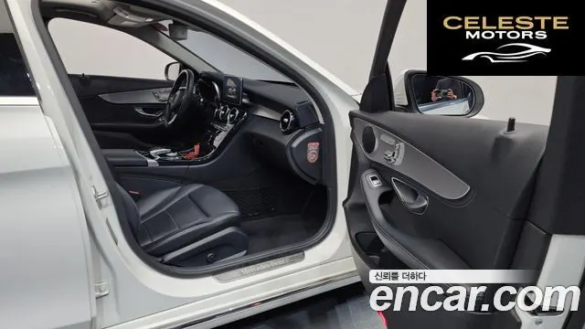 MERCEDES BENZ C-Classe W205 C200 Avantgarde 2016 — photo 11 sur 26