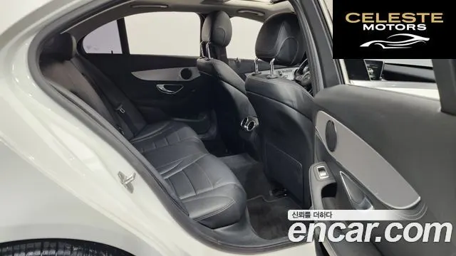 MERCEDES BENZ C-Classe W205 C200 Avantgarde 2016 — photo 12 sur 26