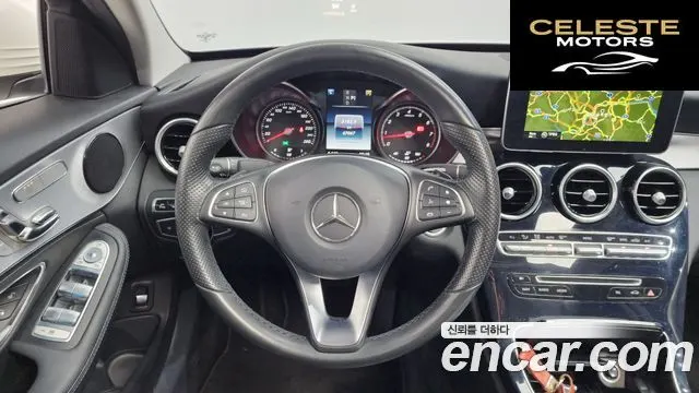 MERCEDES BENZ C-Classe W205 C200 Avantgarde 2016 — photo 13 sur 26