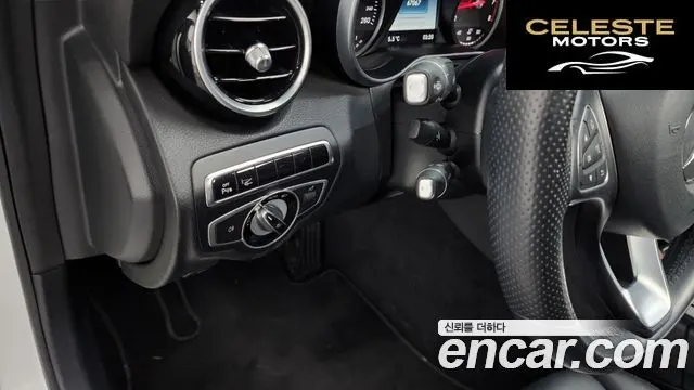 MERCEDES BENZ C-Classe W205 C200 Avantgarde 2016 — photo 14 sur 26