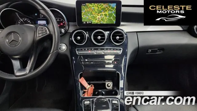 MERCEDES BENZ C-Classe W205 C200 Avantgarde 2016 — photo 16 sur 26