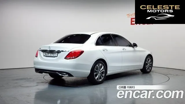 MERCEDES BENZ C-Classe W205 C200 Avantgarde 2016 — photo 2 sur 26