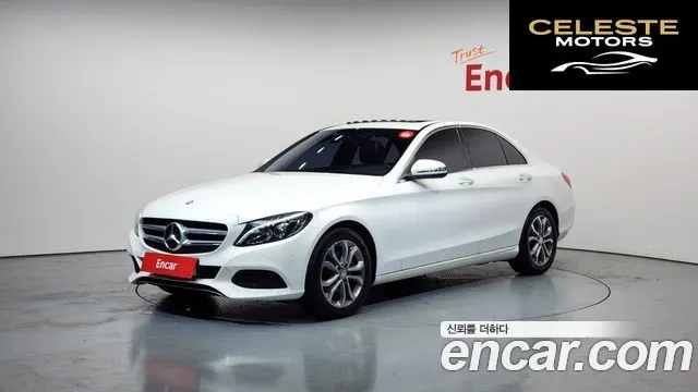 MERCEDES BENZ C-Classe W205 C200 Avantgarde 2016 — photo 26 sur 26