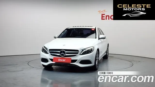 MERCEDES BENZ C-Classe W205 C200 Avantgarde 2016 — photo 3 sur 26