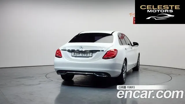 MERCEDES BENZ C-Classe W205 C200 Avantgarde 2016 — photo 4 sur 26