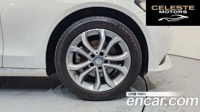 MERCEDES BENZ C-Classe W205 C200 Avantgarde 2016 — photo 5 sur 26