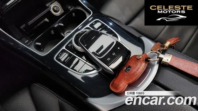 MERCEDES BENZ C-Classe W205 C200 Avantgarde 2016 — photo 9 sur 26