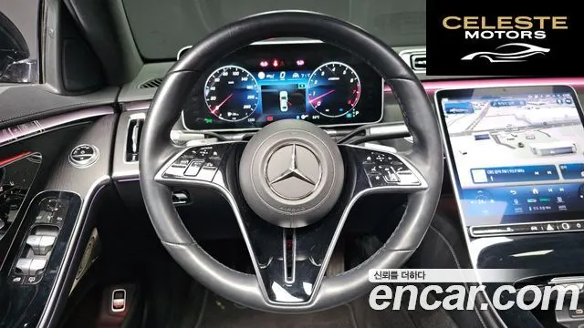 MERCEDES BENZ S-Classe W223 S450L 4MATIC 2022 — photo 13 sur 20