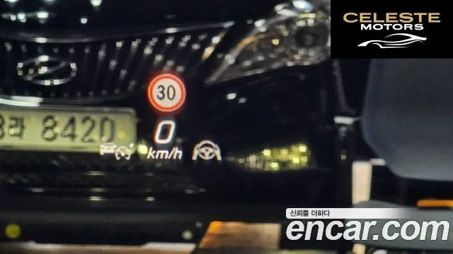 MERCEDES BENZ S-Classe W223 S580L 4MATIC 2021 — photo 19 sur 20