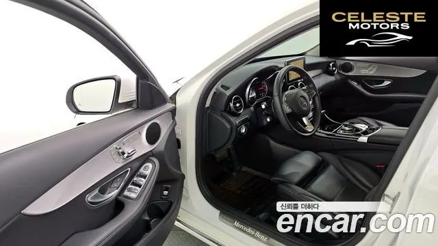 MERCEDES BENZ C-Classe W205 C220 d 4MATIC 2018 — photo 10 sur 20