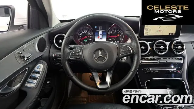 MERCEDES BENZ C-Classe W205 C220 d 4MATIC 2018 — photo 13 sur 20