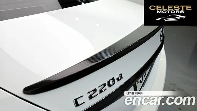 MERCEDES BENZ C-Classe W205 C220 d 4MATIC 2018 — photo 19 sur 20