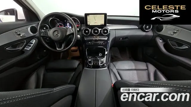 MERCEDES BENZ C-Classe W205 C220 d 4MATIC 2018 — photo 7 sur 20