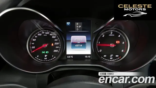 MERCEDES BENZ C-Classe W205 C220 d 4MATIC 2018 — photo 8 sur 20