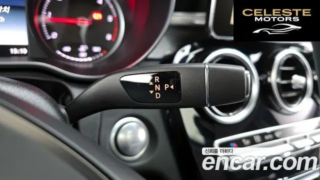 MERCEDES BENZ C-Classe W205 C220 d 4MATIC 2018 — photo 9 sur 20