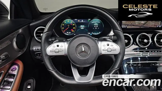 MERCEDES BENZ C-Classe W205 C200 Cabriolet 2020 — photo 12 sur 26